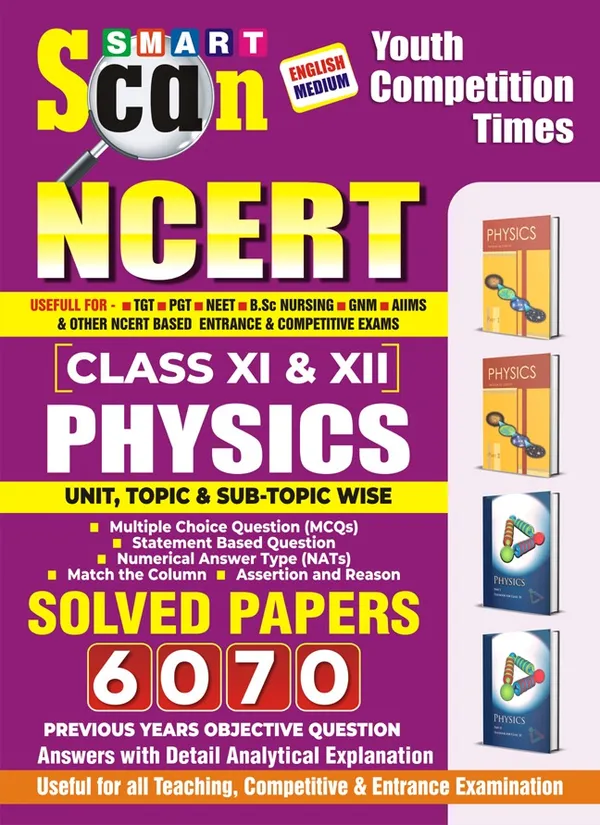 English_Medium)_Ncert_Physics_(Class_Xi-Xii)_Unit,_Topic_&_Sub-Topicwise_Solved_Papers