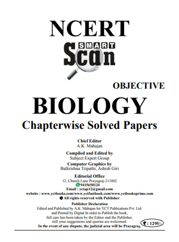 English_Medium)_Ncert_(Xi-Xii)_Smart_Scan_Physics,_Chemistry,_Biology_(Combo_Pack)