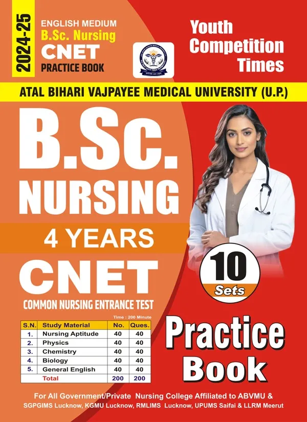 English_Medium_-_B.Sc._Nursing_Cnet_10_Practice_Book_(2024-25)
