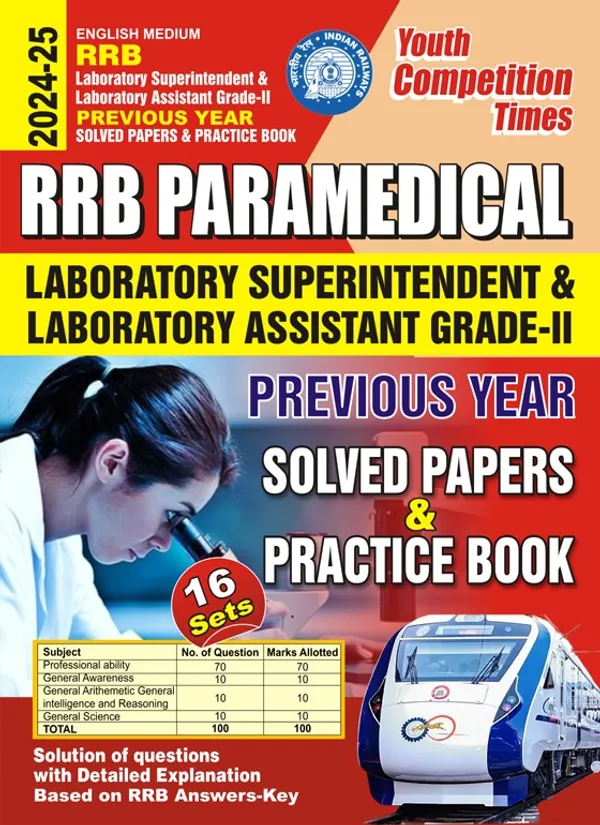 English_Medium_-_Rrb_Laboratory_Superintendent_&_Laboratory_Assistant_Grade_Ii_Previous_Year_Solved_Paper_&_Practice_Book_(2024-25)