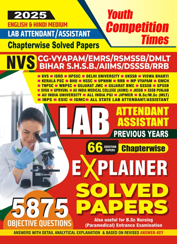 English_&_Hindi_Medium-_Lab_Attendant_&_Assistant_Chapterwise_Solved_Papers_2025