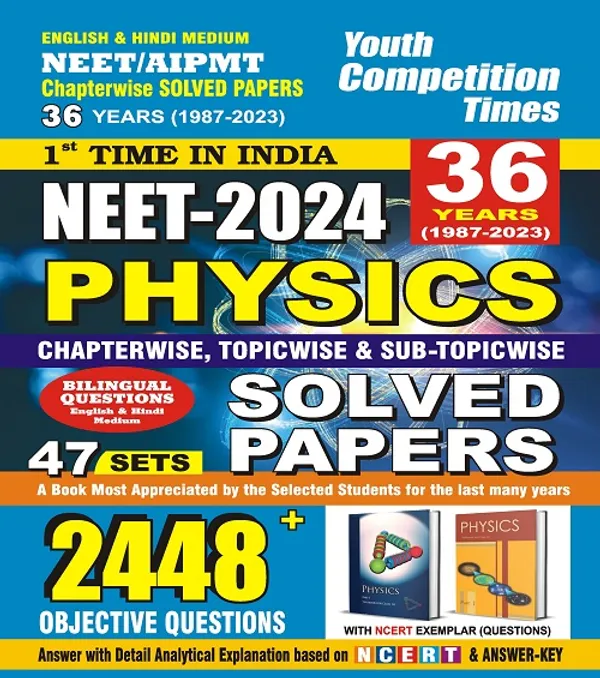 Hindi_&_English_Medium-Neet/Aipmt_Chapterwise_Solved_Papers
