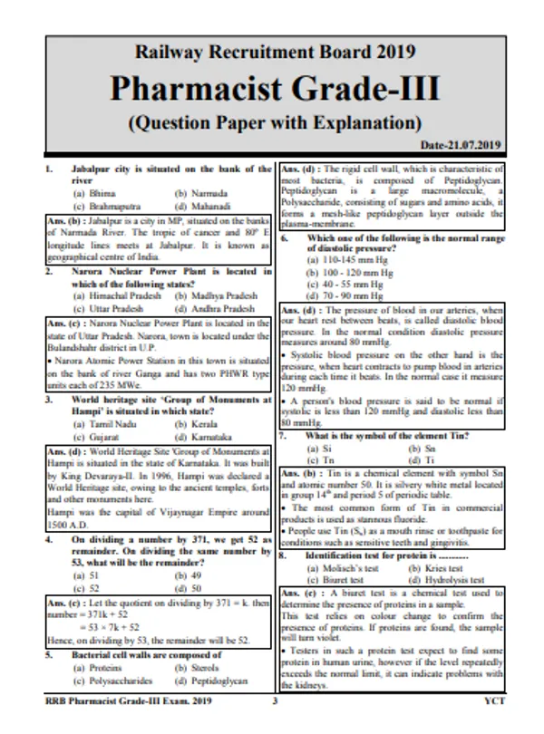 English_Medium-Rrb_Pharmacist_(Entry_Grade)_Previous_Year_Solved_Paper_&_Practice_Book_(2025)