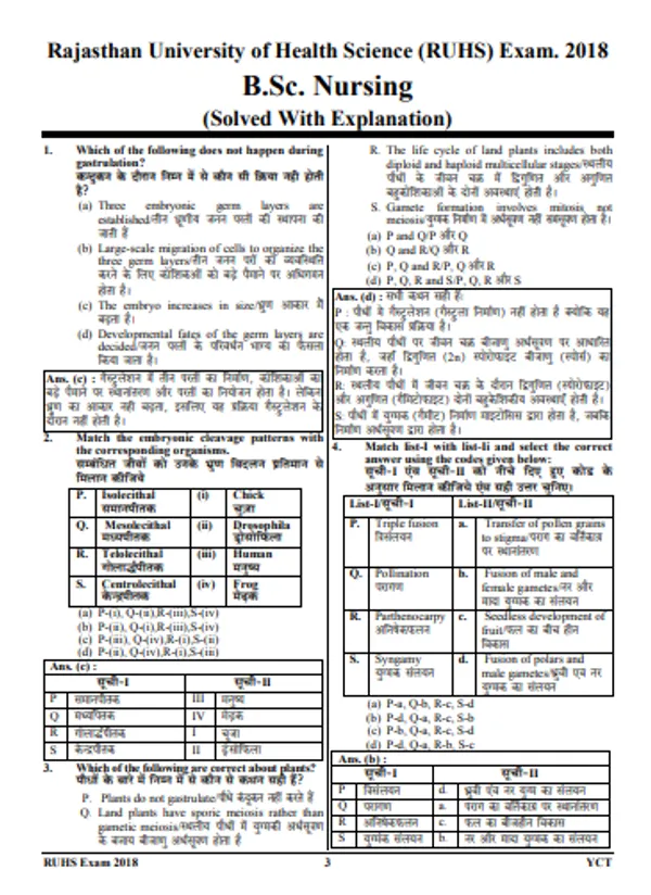 Hindi_&_English_Medium-_Bilingual_Ruhs_B.Sc._Nursing_Entrance_Exam_Solved_Papers_&_Practice_Book_2024-25
