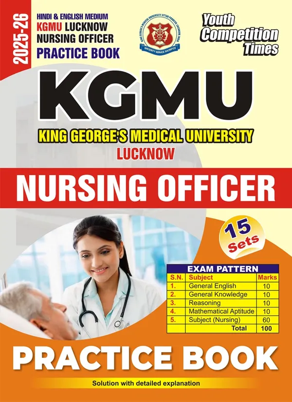 KGMU_Lumknow_Nursing_Officer_15_Practice_Set_2025_Hindi_Medium