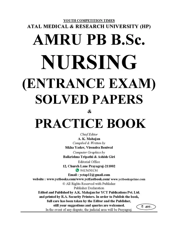 Post_Basic_l_AMRU_B.Sc._Nursing_Entrance_Exam_Solved_Papers_&_Practice_Book_l_20_Sets_I_English_Medium_I_2026-27_