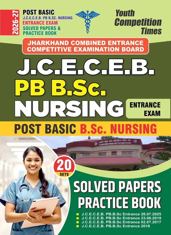 Post_Basic_l_J.C.E.C.E.B._PB_B.Sc._Nursing_Entrance_Exam_l_Solved_Papers_&_Practice_Book_(20_Sets)_English_Medium_I_2026-27_