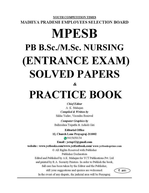 Post_Basic_l_MPESB_PB_B.Sc._Nursing_M.Sc._Nursing_Entrance_Exam_Solved_Papers_&_Practice_Book_l_20_Sets_I_English_Medium_I_2026-27_