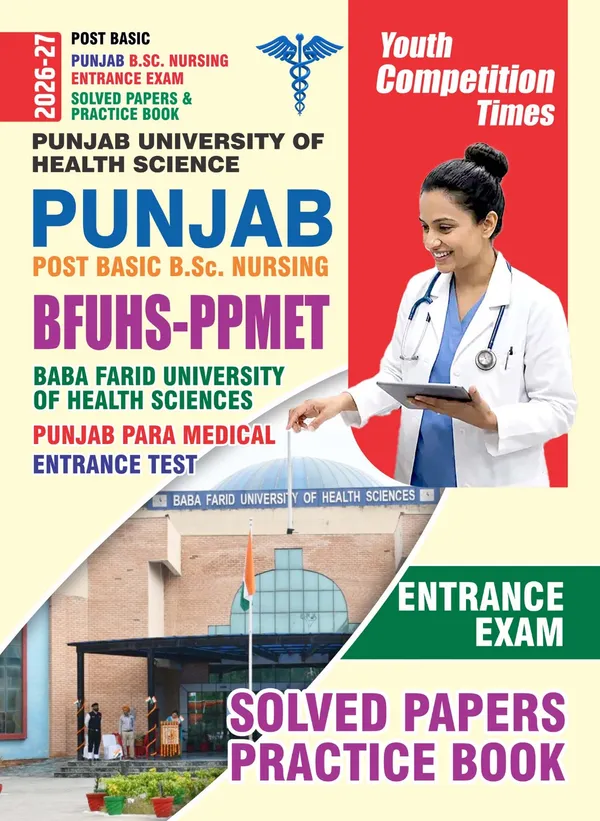 Post_Basic_l_Punjab_B.Sc._Nursing_Entrance_Exam_Solved_Papers_&_Practice_Book_I_English_Medium_I_2026-27_