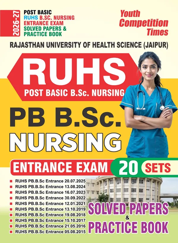 Post_Basic_l_RUHS_B.Sc_Nursing_Entrance_Exam_l_Solved_Papers_&_Practice_Book_(20_Sets)_English_Medium_I_2026-27_