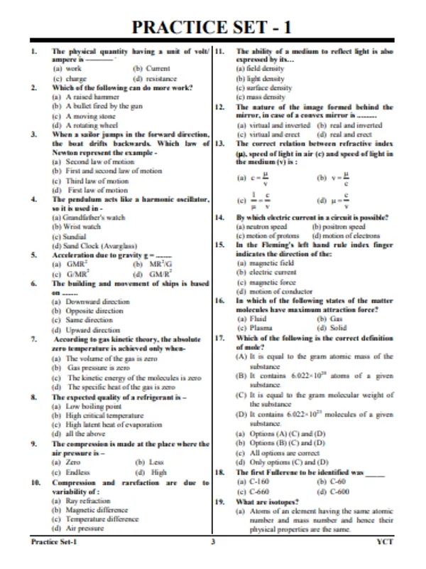 English_Medium-Upget/Gnm_Practice_Book_15_Sets_(2025)