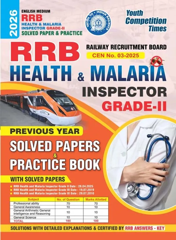RRB_Health_&_Malaria_Inspector_Grade_II_Solved_&_Practice_2026_English_Medium