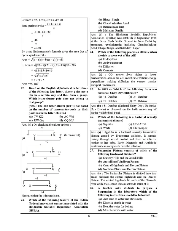 RRB_I_Dialysis_Technician_Previous_Year_I_Solved_Papers_&_Practice_Book_I_21_Sets_I_English_Medium_I_2027	