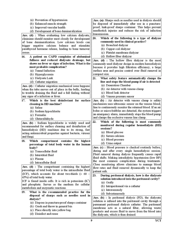 RRB_I_Dialysis_Technician_Previous_Year_I_Solved_Papers_&_Practice_Book_I_21_Sets_I_English_Medium_I_2027	