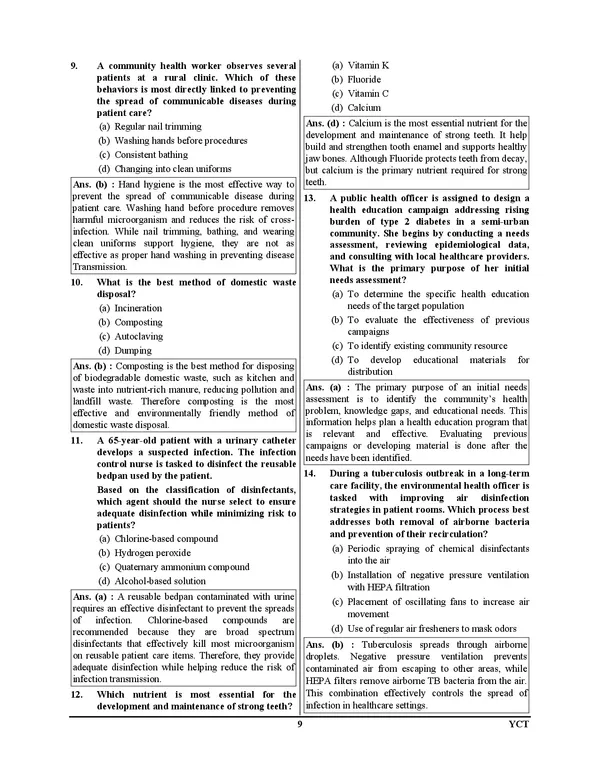 RRB_I_Health_&_Malaria_Inspector_(Grade-II)_I_Solved_Papers_&_Practice_Book_(19_Sets)_English_Medium_I_2027