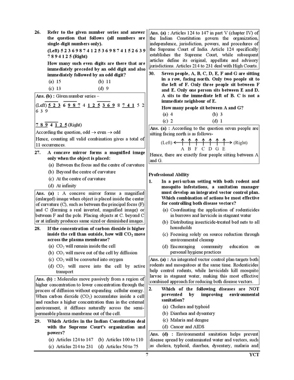 RRB_I_Health_&_Malaria_Inspector_(Grade-II)_I_Solved_Papers_&_Practice_Book_(19_Sets)_English_Medium_I_2027