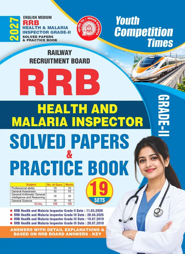 RRB_I_Health_&_Malaria_Inspector_(Grade-II)_I_Solved_Papers_&_Practice_Book_(19_Sets)_English_Medium_I_2027