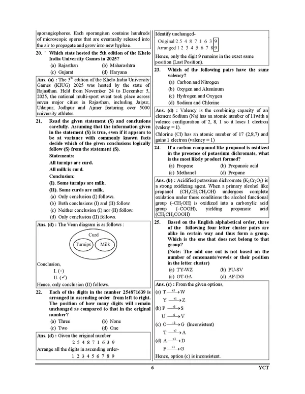RRB_I_Health_&_Malaria_Inspector_(Grade-II)_I_Solved_Papers_&_Practice_Book_(19_Sets)_English_Medium_I_2027
