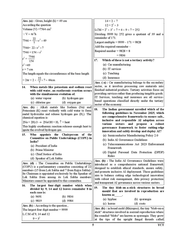 RRB_I_Health_&_Malaria_Inspector_(Grade-II)_I_Solved_Papers_&_Practice_Book_(19_Sets)_English_Medium_I_2027