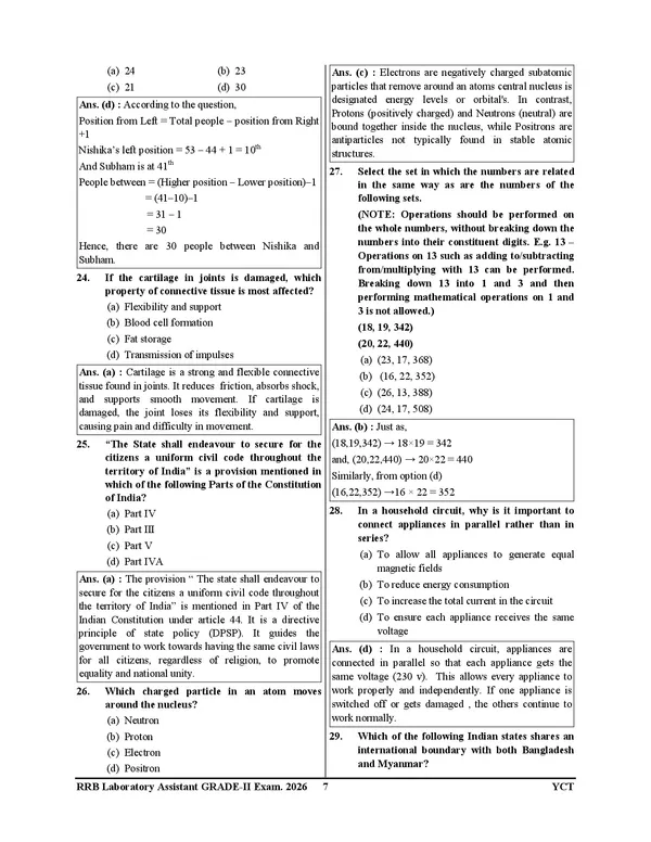 RRB_I_Lab_Assistant_(Grade-II)_Previous_Year)_Solved_Papers_&_Practice_Book_(19_Sets)_English_Medium_I_2027