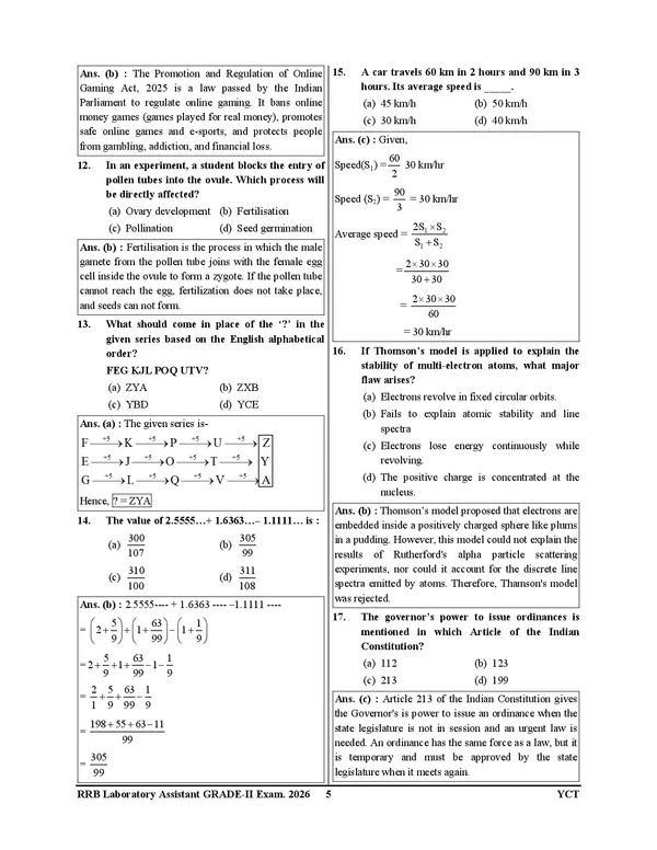 RRB_I_Lab_Assistant_(Grade-II)_Previous_Year)_Solved_Papers_&_Practice_Book_(19_Sets)_English_Medium_I_2027