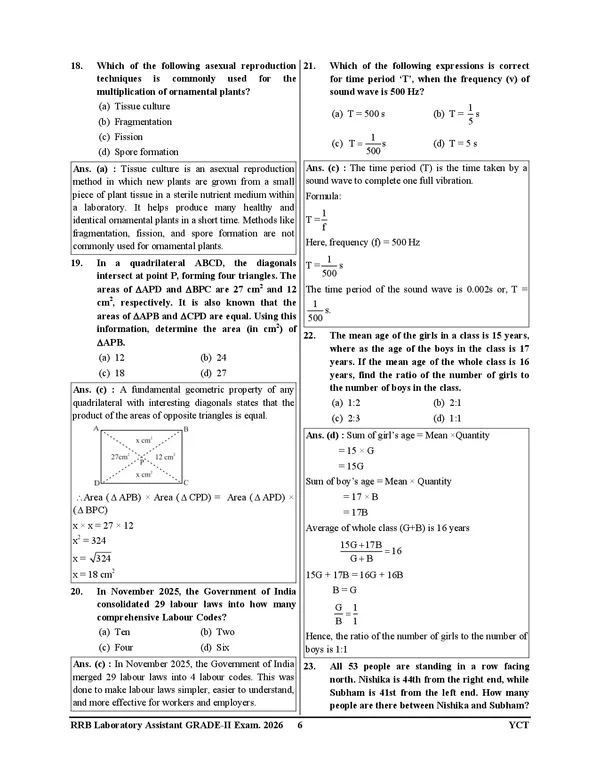 RRB_I_Lab_Assistant_(Grade-II)_Previous_Year)_Solved_Papers_&_Practice_Book_(19_Sets)_English_Medium_I_2027