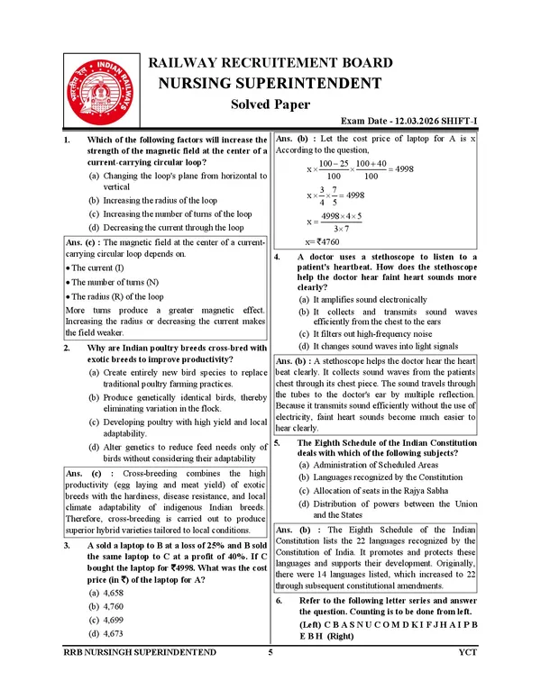 RRB_NURSING_I_Superintendent_I_Previous_Year_Solved_Papers_&_Practice_Book_I_30_Sets_I_English_Medium_I_2026-27