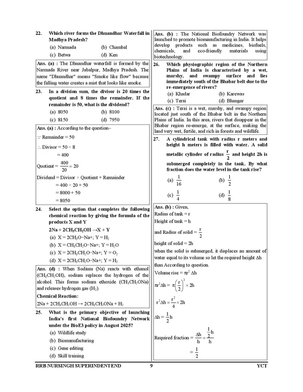 RRB_NURSING_I_Superintendent_I_Previous_Year_Solved_Papers_&_Practice_Book_I_30_Sets_I_English_Medium_I_2026-27