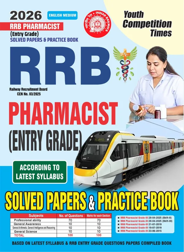 RRB_Pharmacist_Entry_Grade_Solved_&_Practice_Book_2026_English_Medium