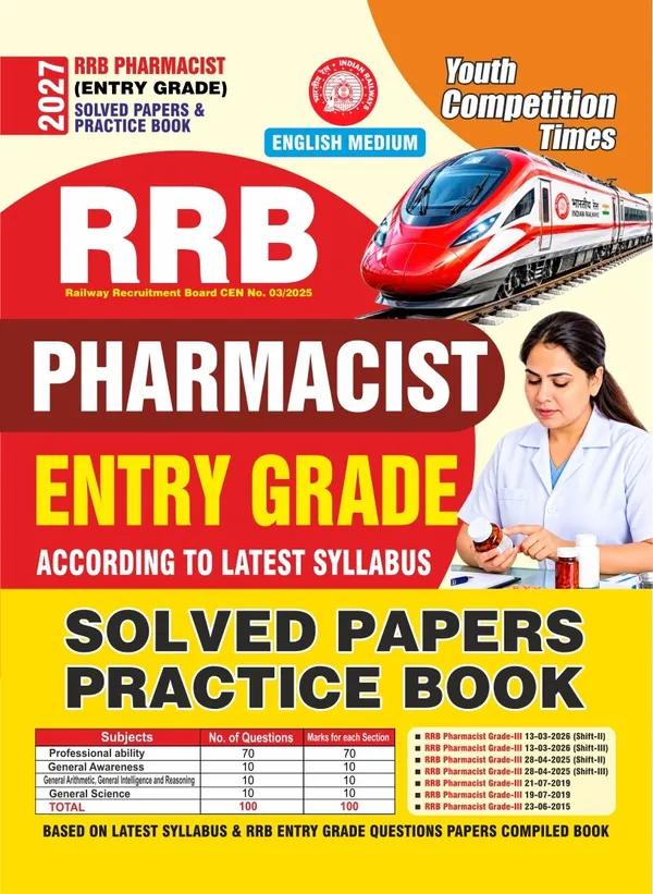 RRB_Pharmacist_(ENTRY_GRADE)_According_to_Latest_Syllabus_I_Solved_Papers_&_Practice_Book_I_English_Medium_I_2027