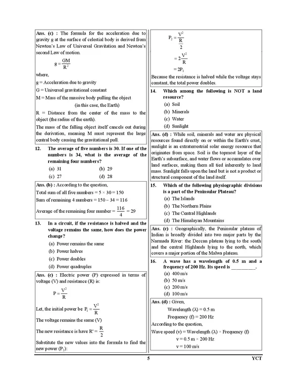 RRB_Pharmacist_(ENTRY_GRADE)_According_to_Latest_Syllabus_I_Solved_Papers_&_Practice_Book_I_English_Medium_I_2027
