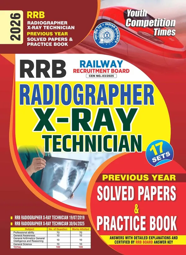 RRB_Radiographer_17_Sets_X_Ray_Technician_Solved_&_Practice_Book_2026_English_Medium