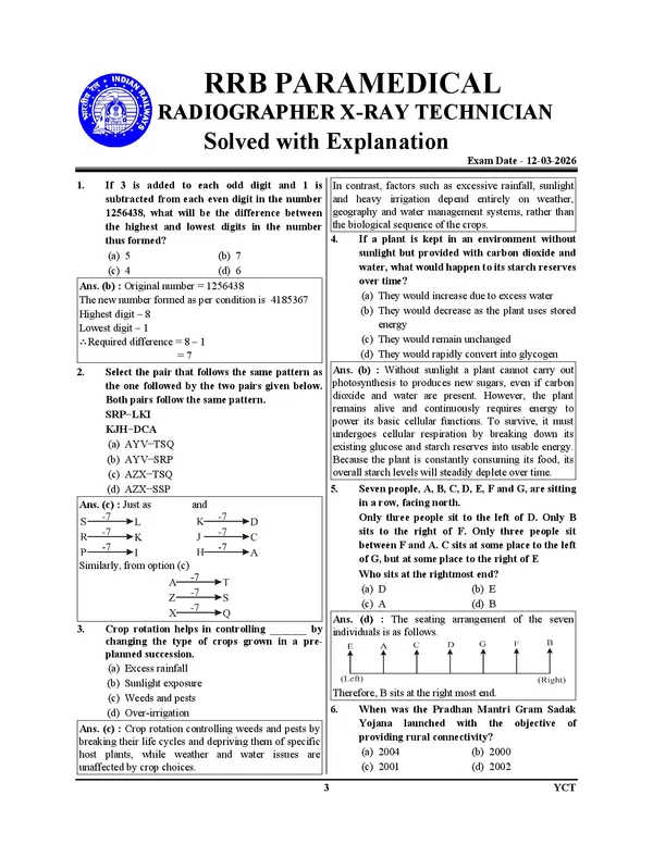 RRB_(Railway_Recruitment_Board)_RADIOGRAPHER_I_X-RAY_Technician_I_Previous_Year_Solved_Papers_&_Practice_Book_(18_Sets)_English_Medium_I_2027_