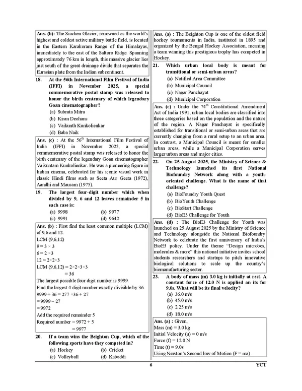 RRB_(Railway_Recruitment_Board)_RADIOGRAPHER_I_X-RAY_Technician_I_Previous_Year_Solved_Papers_&_Practice_Book_(18_Sets)_English_Medium_I_2027_