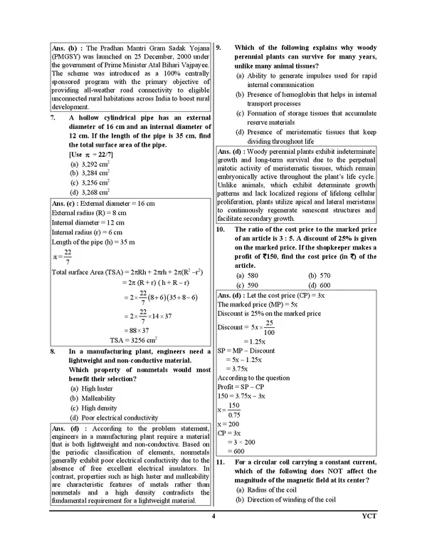 RRB_(Railway_Recruitment_Board)_RADIOGRAPHER_I_X-RAY_Technician_I_Previous_Year_Solved_Papers_&_Practice_Book_(18_Sets)_English_Medium_I_2027_