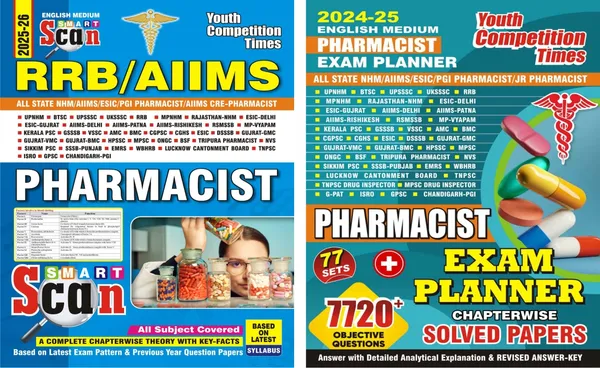 RRB_/_AIIMS_Smart_Scan_Pharmacist_+_Phrmacist_Exam_Planner_7720_Set_77_English_Medium