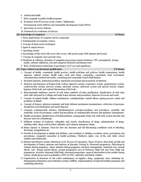 RSSB_FHW_Solved_Papers_&_Practice_Book_Hindi_Medium_2025-26