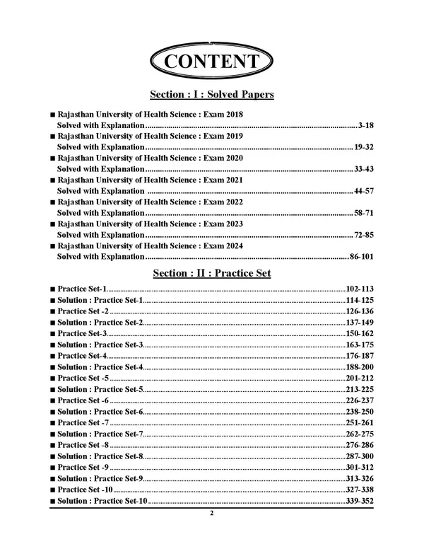 RUHS_B.Sc._Nursing_Entrance_Exam_Solved_&_Practice_Book_2025-26_Hindi_Medium