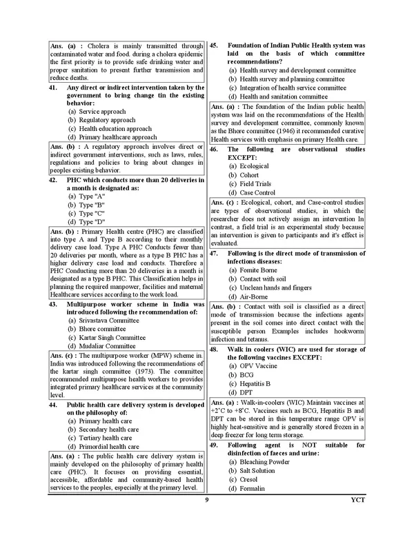 RUHS_I_Medical_Officer_I_Previous_Year_I_Solved_Papers_&_Practice_Book_I_22_Sets_I_English_Medium_I_2027