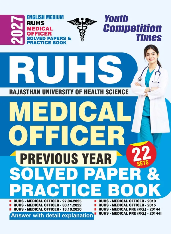 RUHS_I_Medical_Officer_I_Previous_Year_I_Solved_Papers_&_Practice_Book_I_22_Sets_I_English_Medium_I_2027