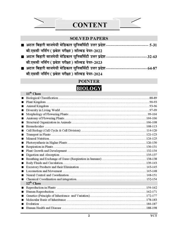 Target_CNET_B.Sc._Nursing_Physics,_Chemistry,_Biology,_Nursing_Aptitude,_English_2025-26_Hindi_Medium