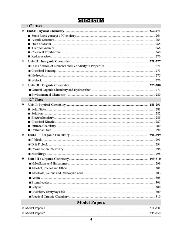 Target_RUHS_B.Sc._Nursing_Physics,_Chemistry,_Biology_2025-26_Hindi_Medium