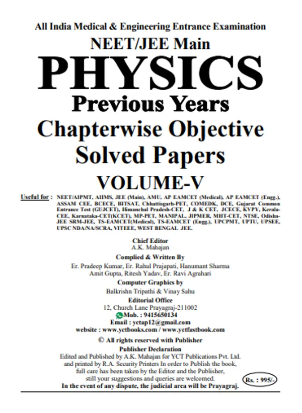 English_Medium-_Nta_Neet/Jee_Main_/_Cuet_Physics-5_Chapterwise_Solved_Papers