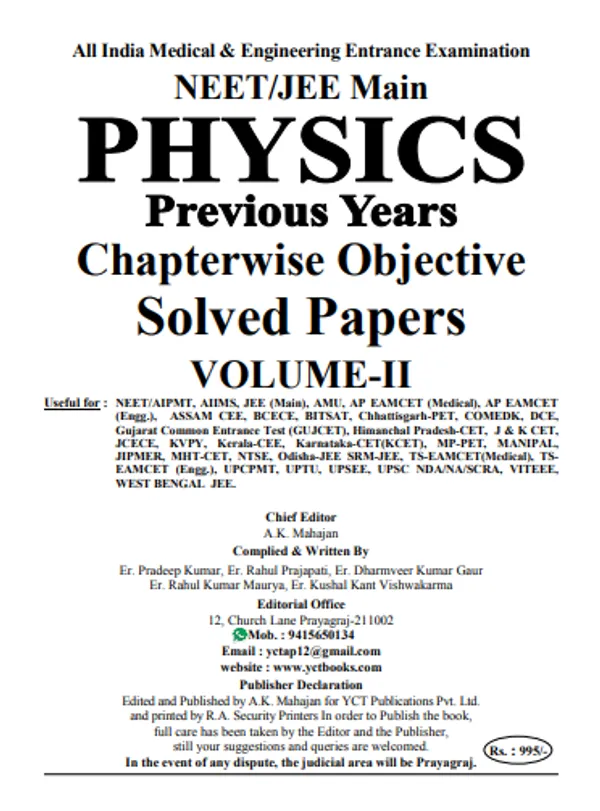 Neet/Jee_Main_Physics-2_Chapterwise_Solved_Papers_(2023-24)