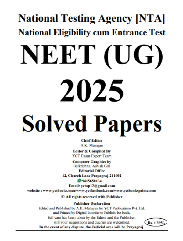 Hindi_&_English_Medium-Nta_Neet_(All_India_Medical_Entrance_Exam)_Ug_Under_Graduate_Solved_Papers_(2025)