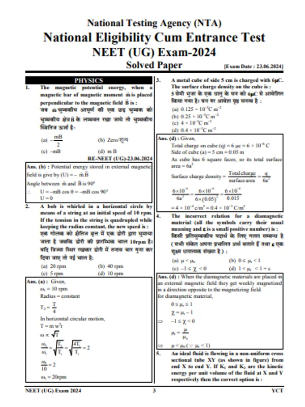 Hindi_&_English_Medium-Nta_Neet_(All_India_Medical_Entrance_Exam)_Ug_Under_Graduate_Solved_Papers_(2025)