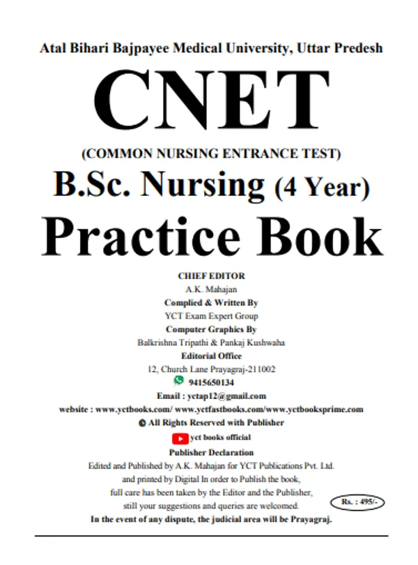 English_Medium_-_B.Sc._Nursing_Cnet_10_Practice_Book_(2024-25)
