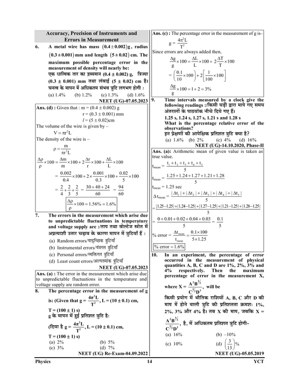 Hindi_&_English_Medium-Nta/Neet_Latest_5_Years_Chapterwise_Solved_Papers_(2024)