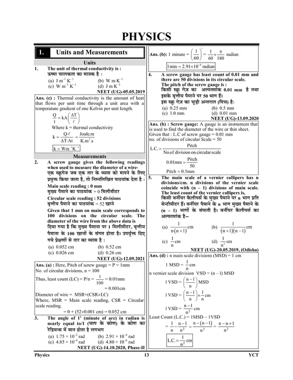 Hindi_&_English_Medium-Nta/Neet_Latest_5_Years_Chapterwise_Solved_Papers_(2024)