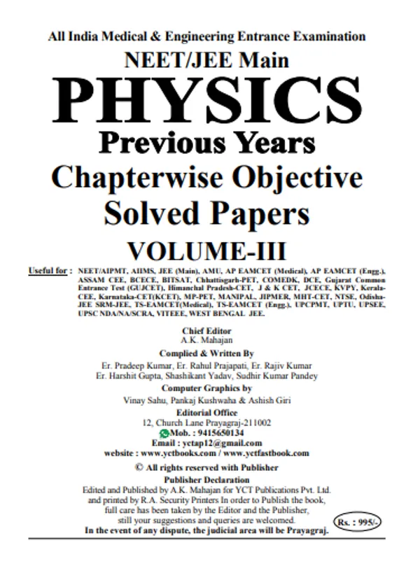 English_Medium-_Nta_Neet/Jee_Main/Cuet_Physics_(Waves_&_Electrostatics)_Volume-3_Previous_Year_Chapterwise_&_Sub-Topicwise_Solved_Papers